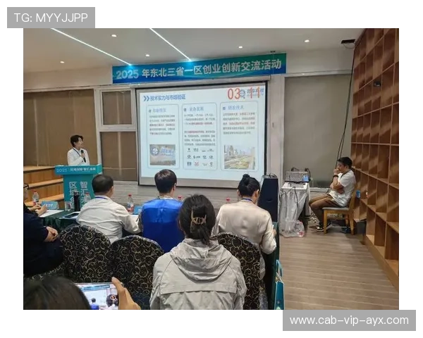 俱乐部支持球员创业创新项目获社会赞誉