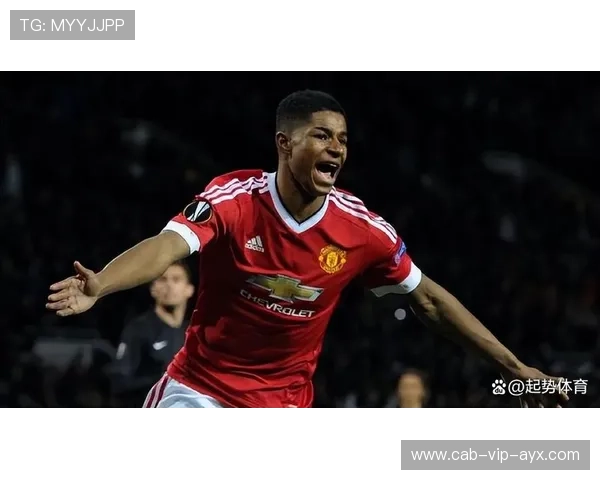 拉什福德补射门前抢点曼联完成反超